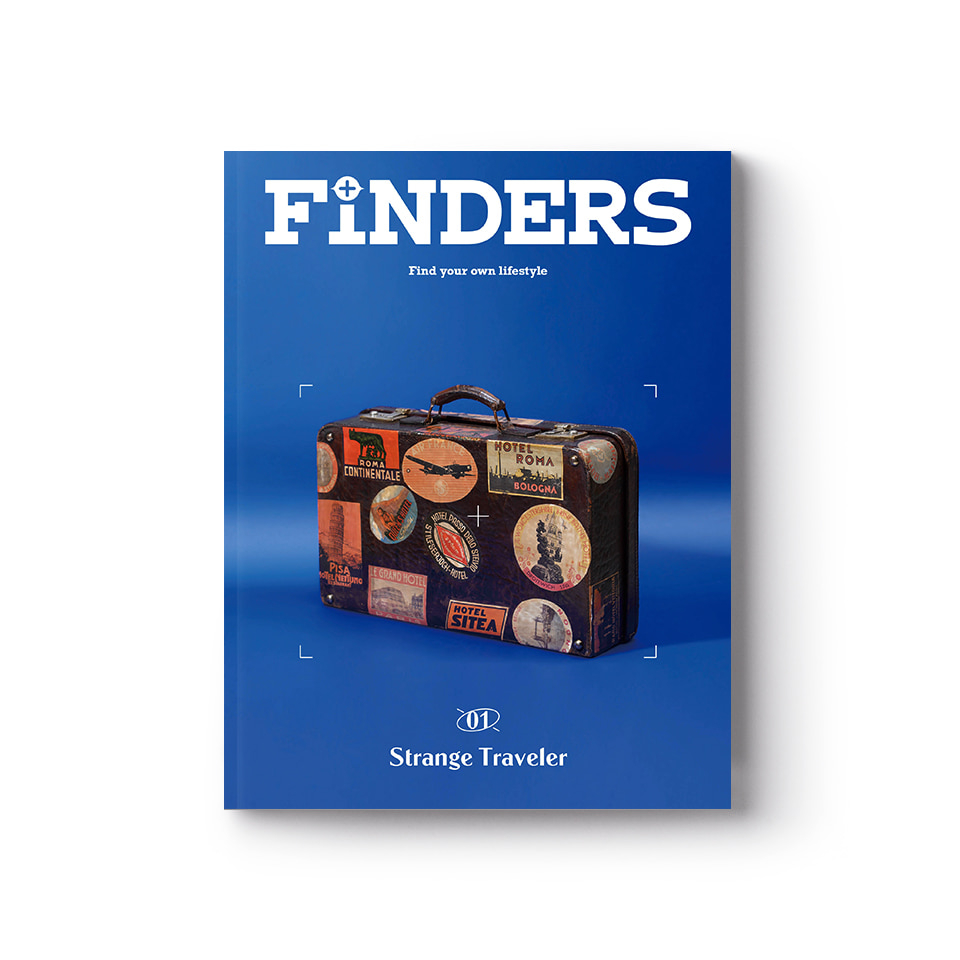 FINDERS 파인더스 Issue 01 : 수상한 여행가